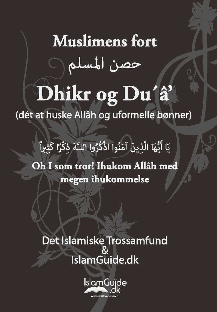 Muslimens Fort