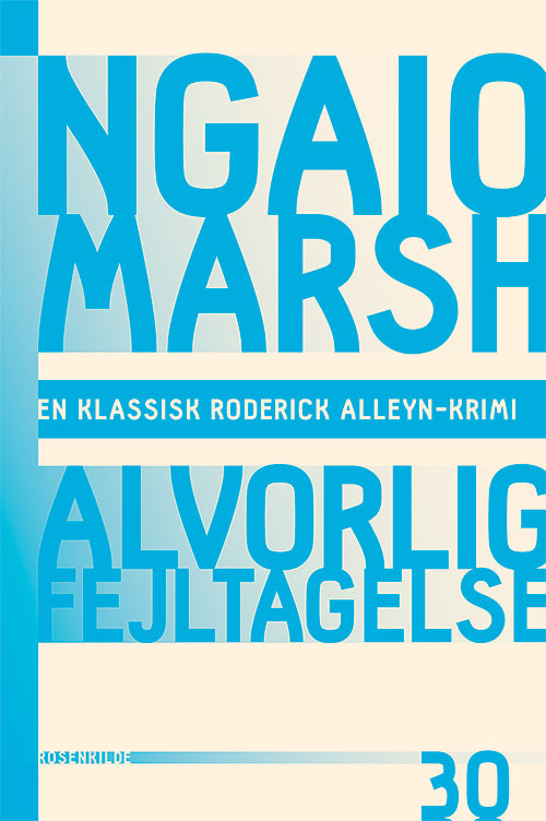 Alvorlig fejltagelse