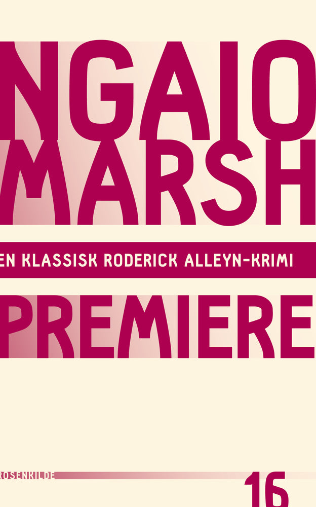 Premiere