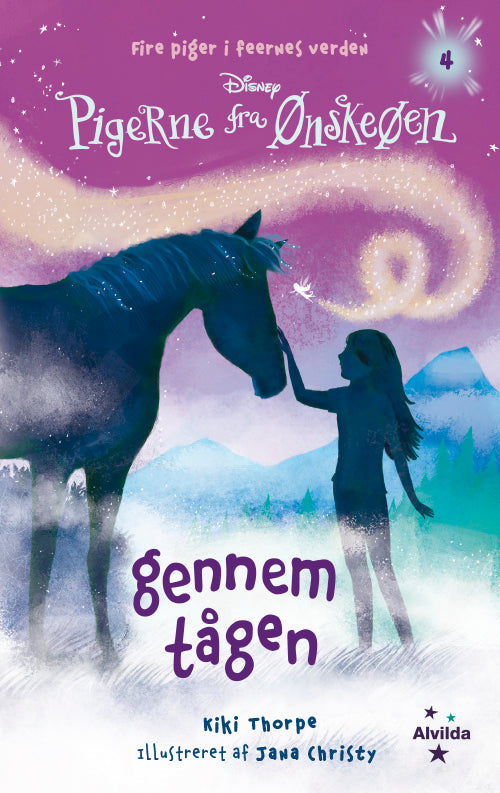 Gennem tågen