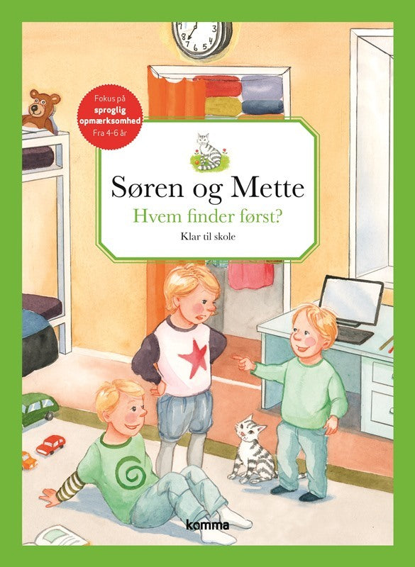 Søren og Mette: Hvem finder først?