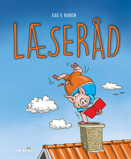 Læseråd
