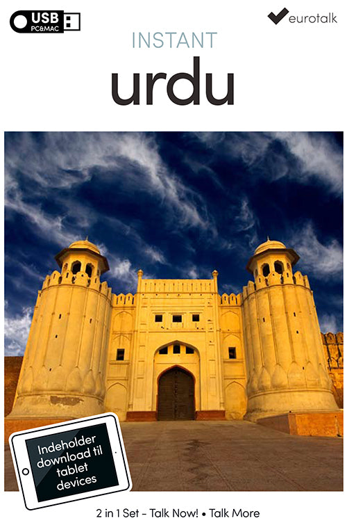 Urdu begynder- og parlørkursus USB & download