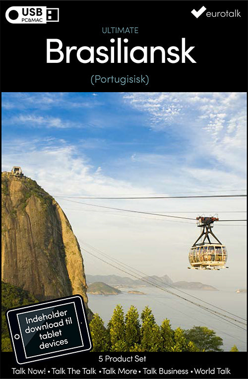 Brasiliansk (Portugisisk) samlet kursus USB & download