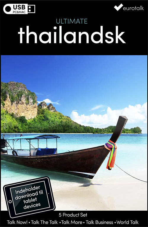 Thai samlet kursus USB & download