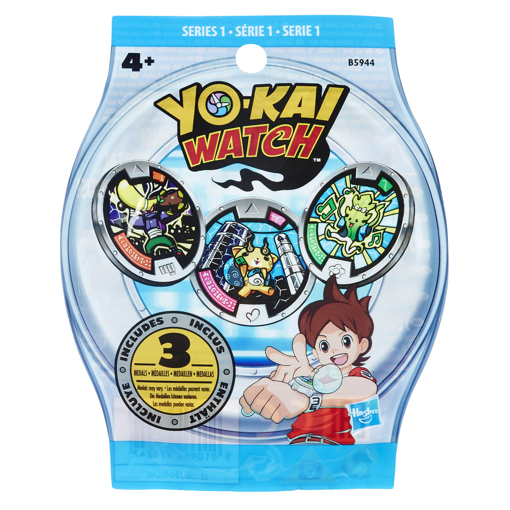 SEASON 1 MEDALS BLIND BAG