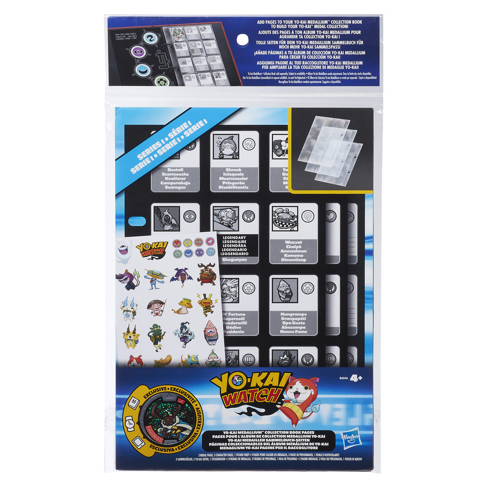 SEASON 1 COLLECTOR BOOK BOOSTER PAGES ASST.