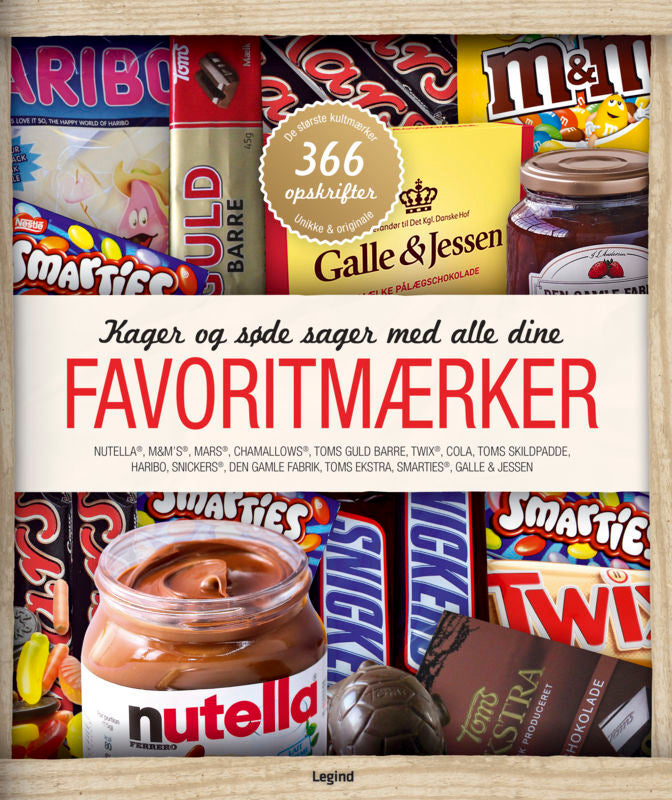 Favoritmærker