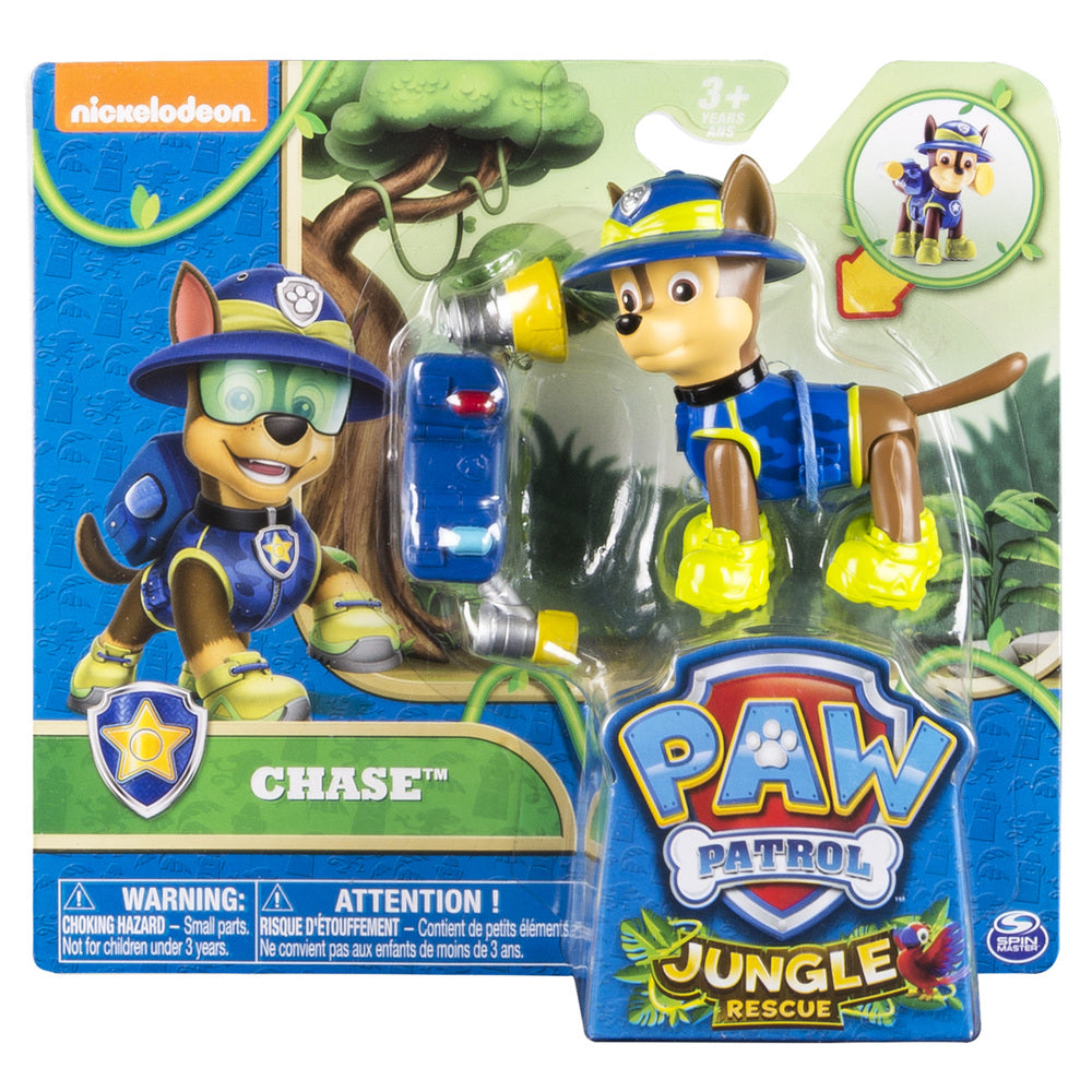 Paw patrol hero pups ass