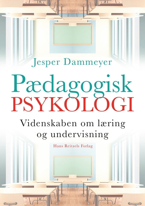 Pædagogisk psykologi