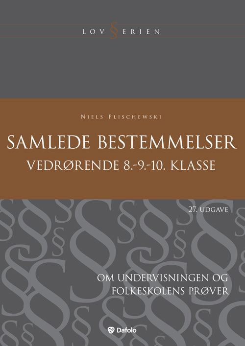 Samlede bestemmelser 2016
