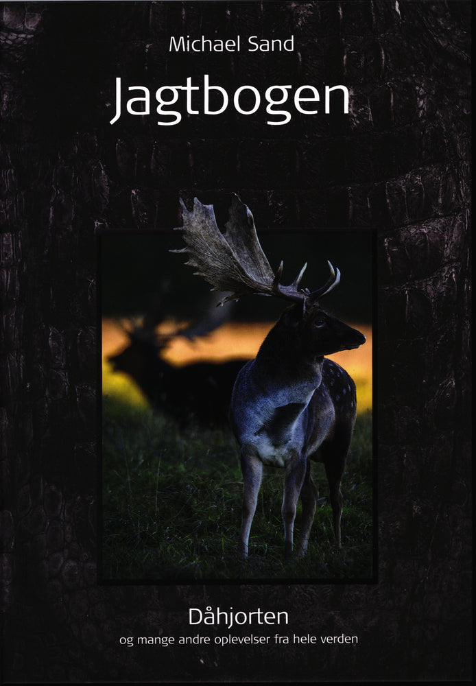 Jagtbogen 2017