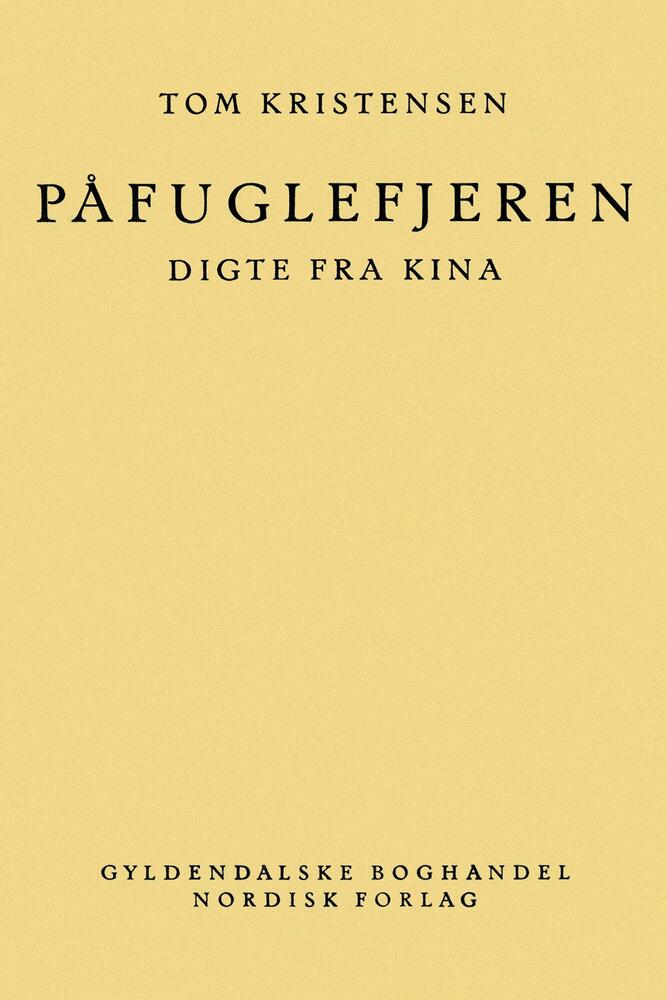Påfuglefjeren