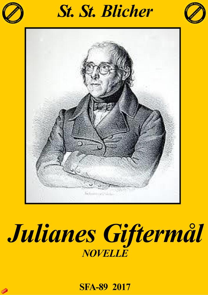 Julianes giftermål