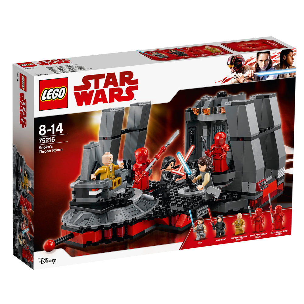 75216 LEGO STAR WARS SNOKES TRONSAL
