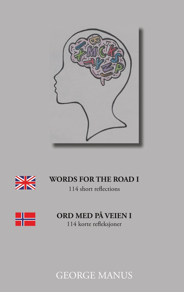 Words for the road