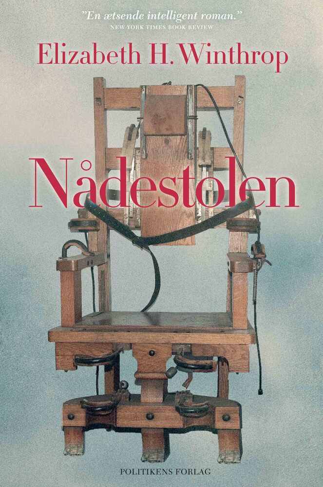 Nådestolen
