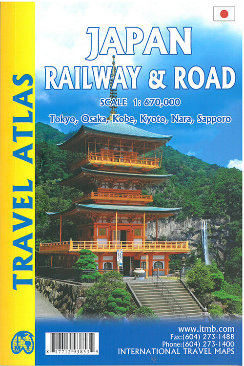 Japan Railway & Road Travel Atlas