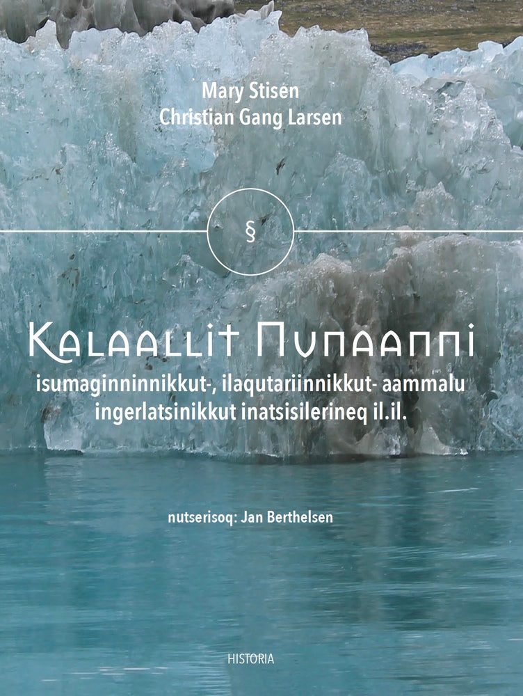 Kalaallit Nunaanni isumaginninnikkut-, ilaqutariinnikkut- aammalu ingerlatsinikkut inatsisilerineq il.il.