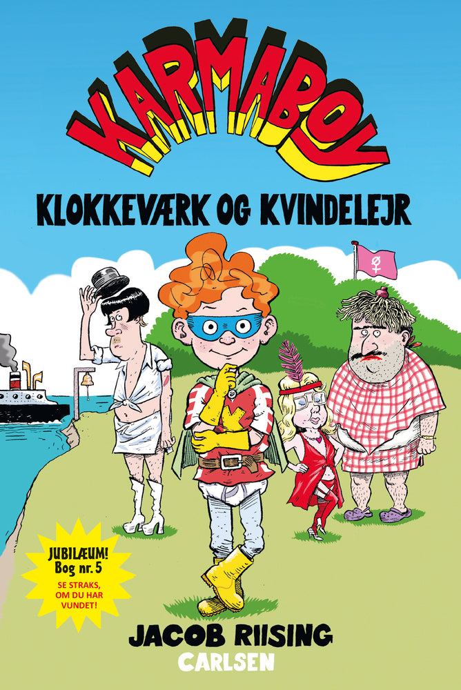 Karmaboy - Klokkeværk og kvindelejr