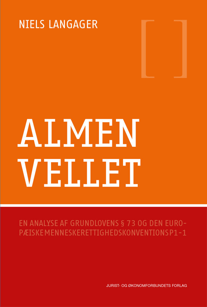 Almenvellet