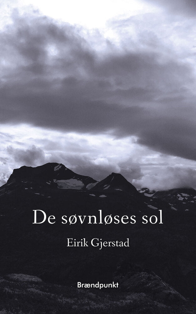 Øregassens Øvelsesterræn