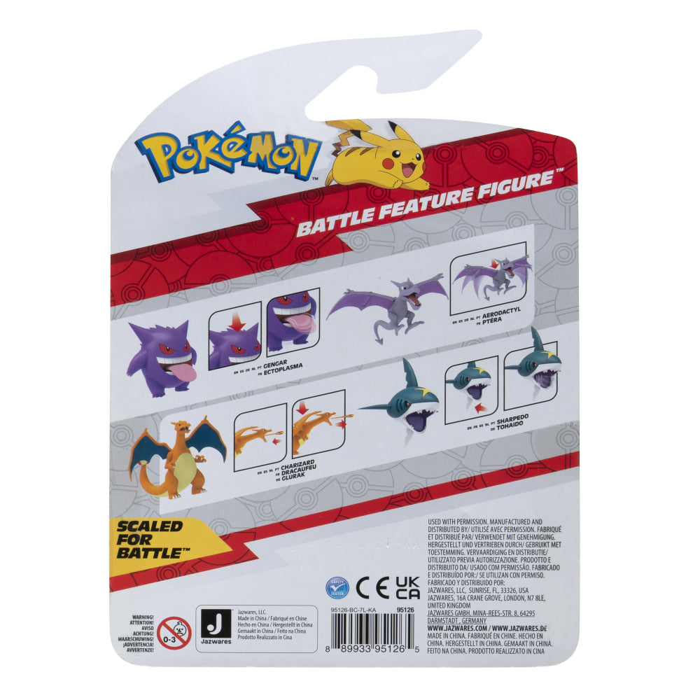 Pokemon battle feature figure Gengar
