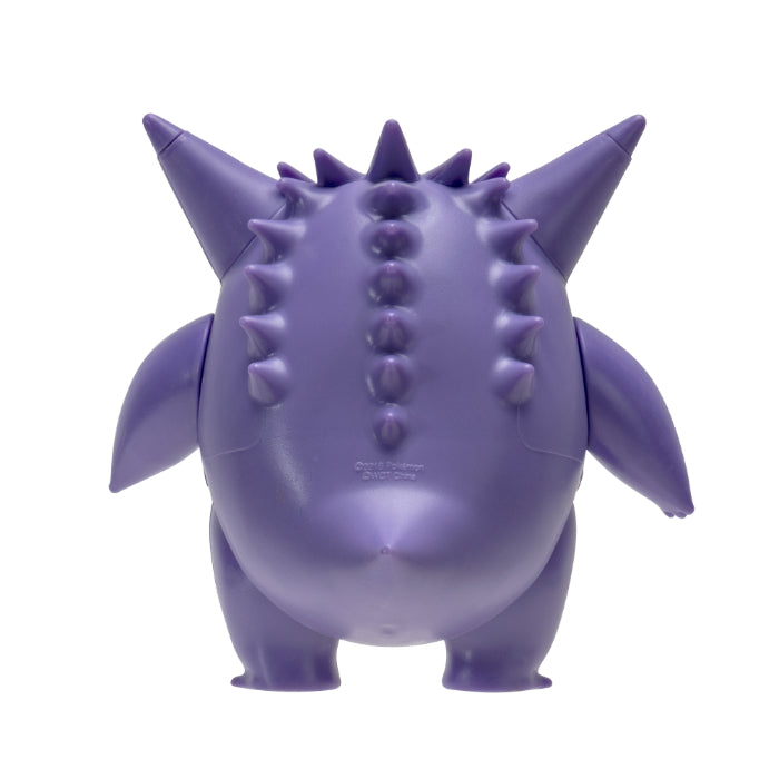 Pokemon battle feature figure Gengar