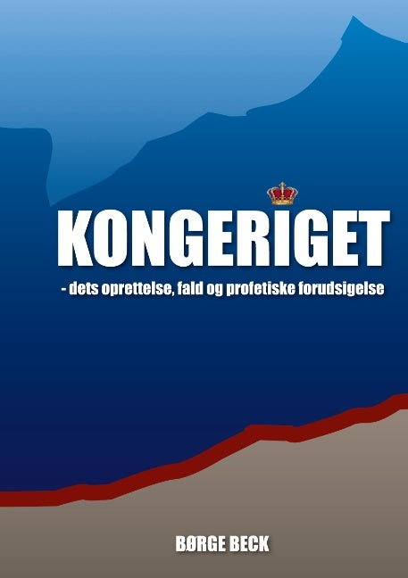 Kongeriget 1