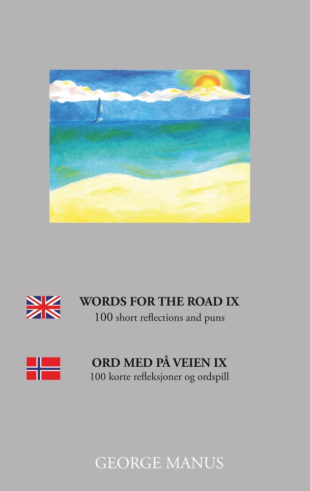 Words for the Road IX