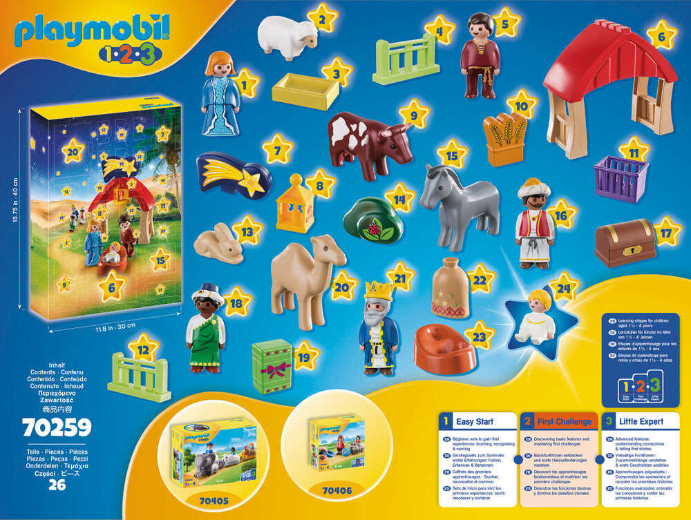 70259 Advent Calendar 1.2.3 Christmas