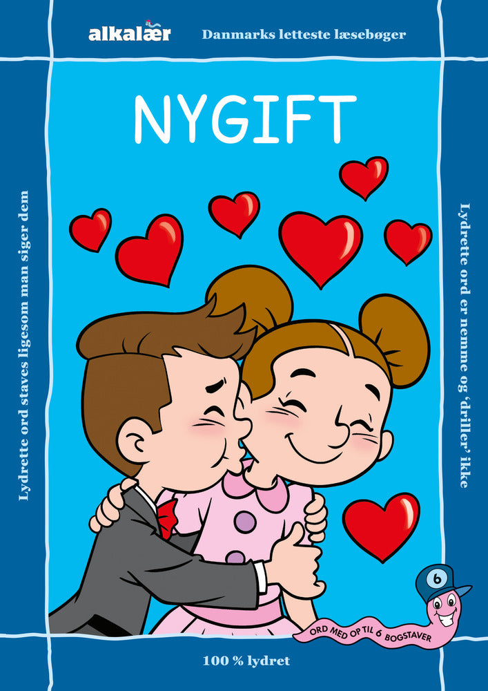 NYGIFT
