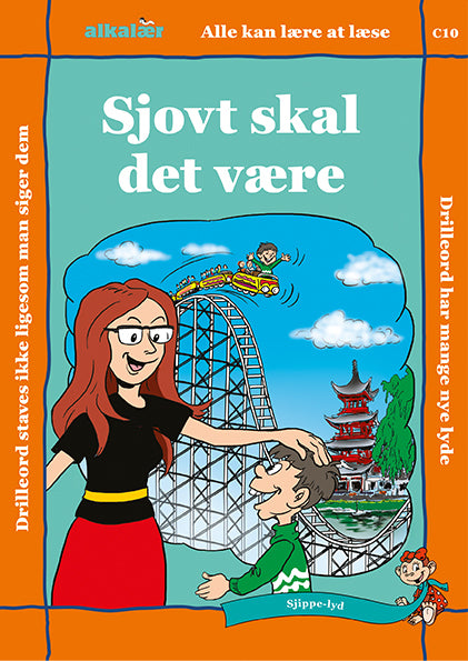 Sjovt skal det være