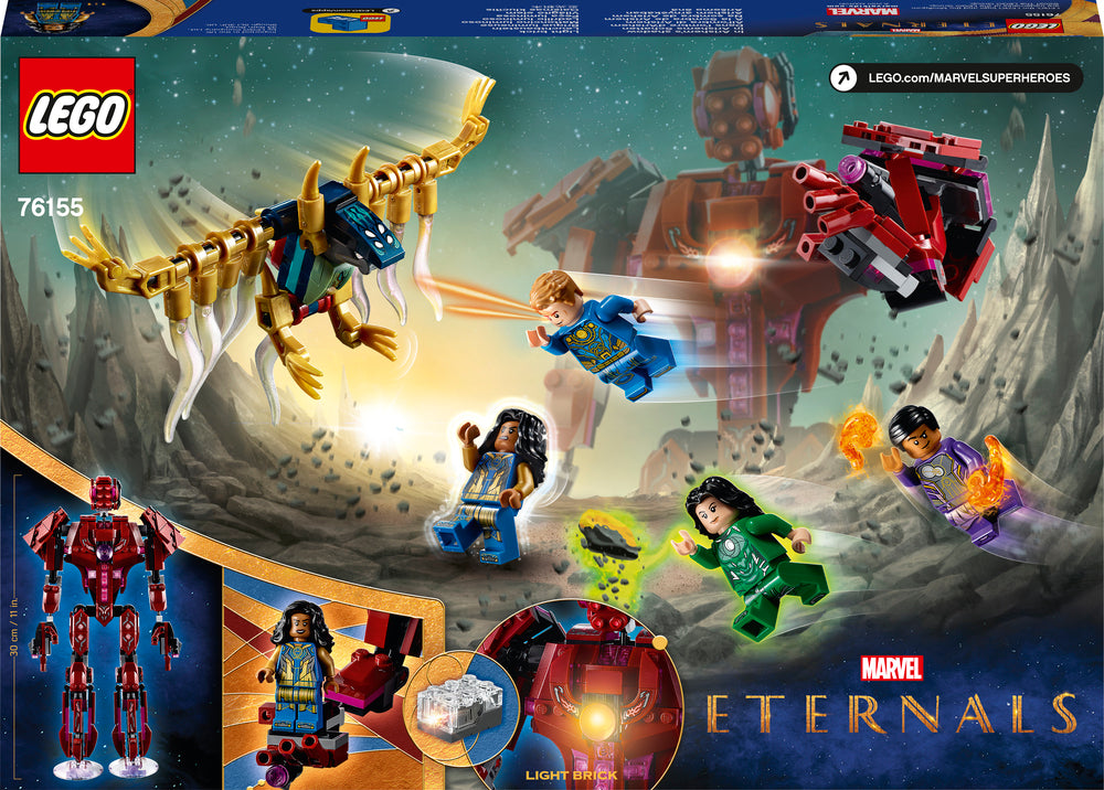 76155 LEGO Super Heroes I Arishems Skygge