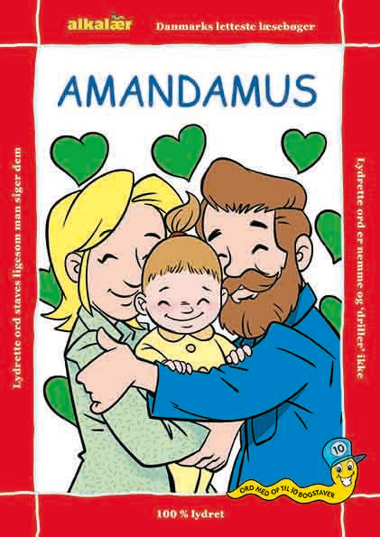 AMANDAMUS