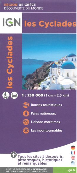 Cyclades, The - Les Cyclades