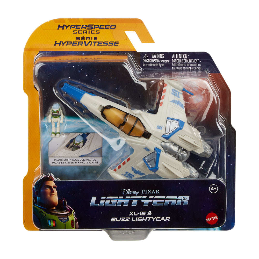 Lightyear Flight Scale Ship Asst