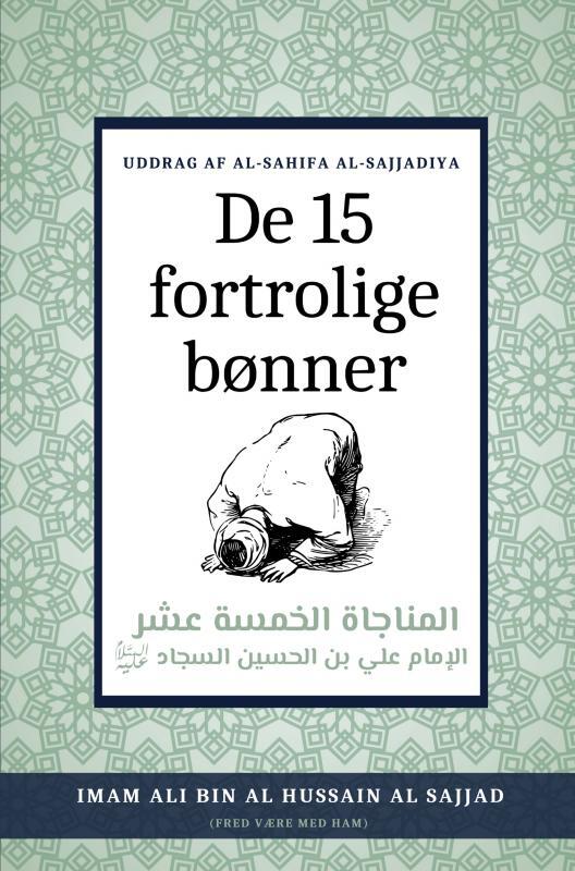 De 15 fortrolige bønner