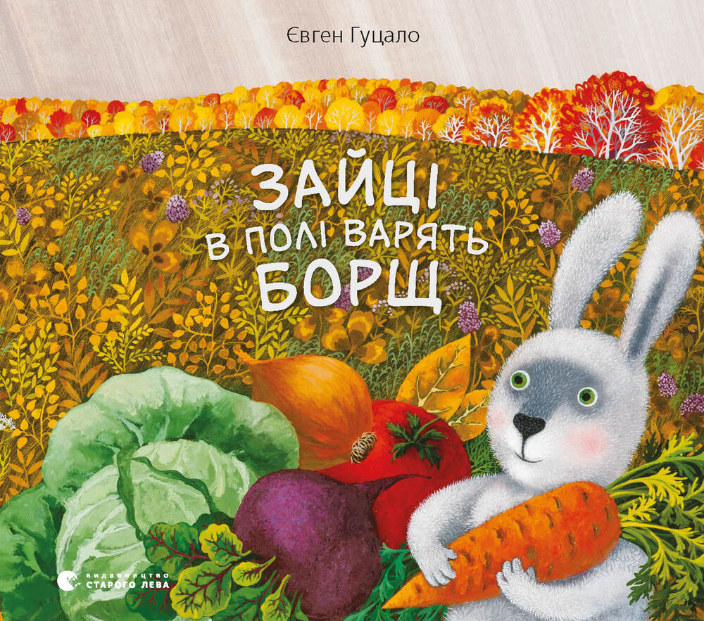 Hares in the field cook borsch