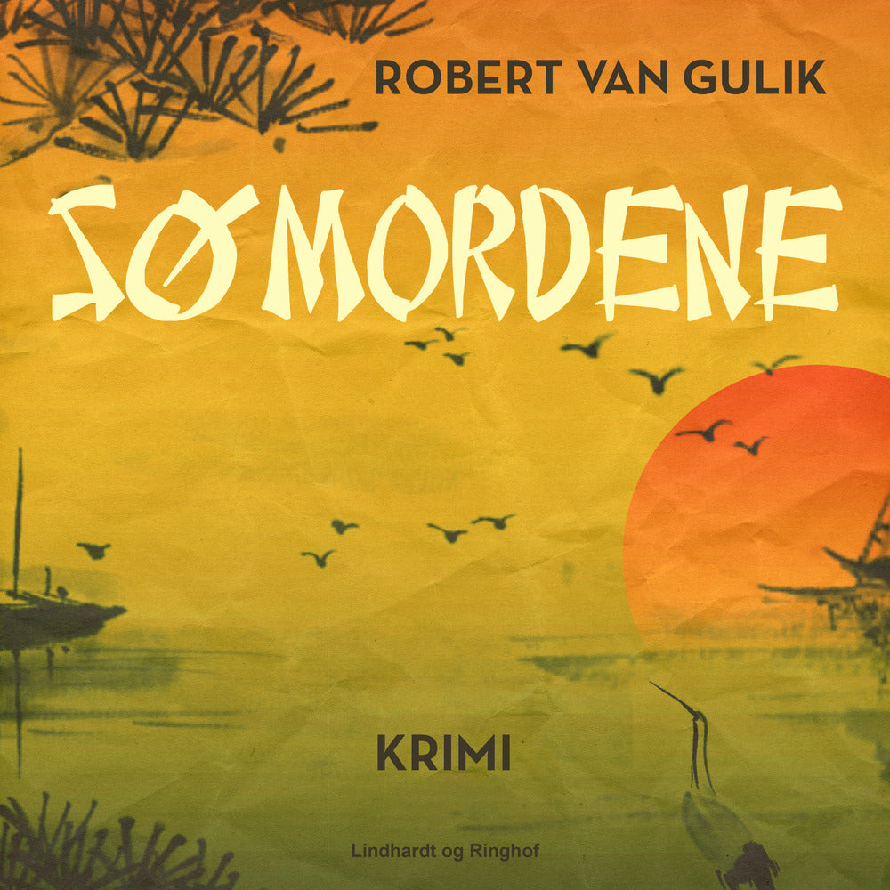 Sømordene