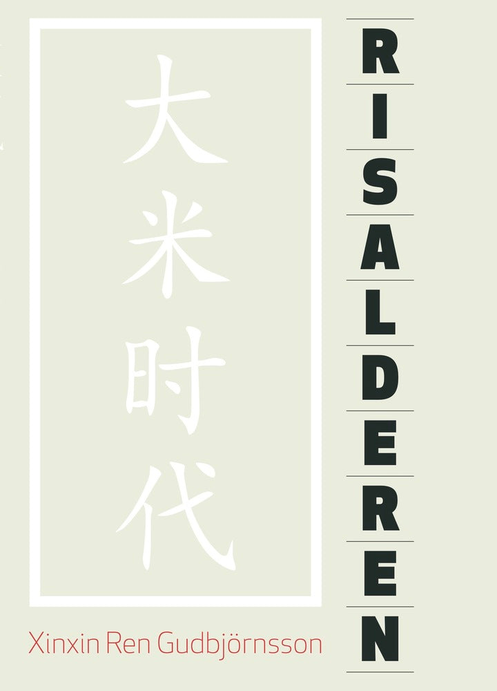 RISALDEREN