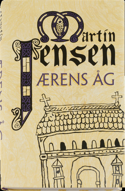 Ærens åg