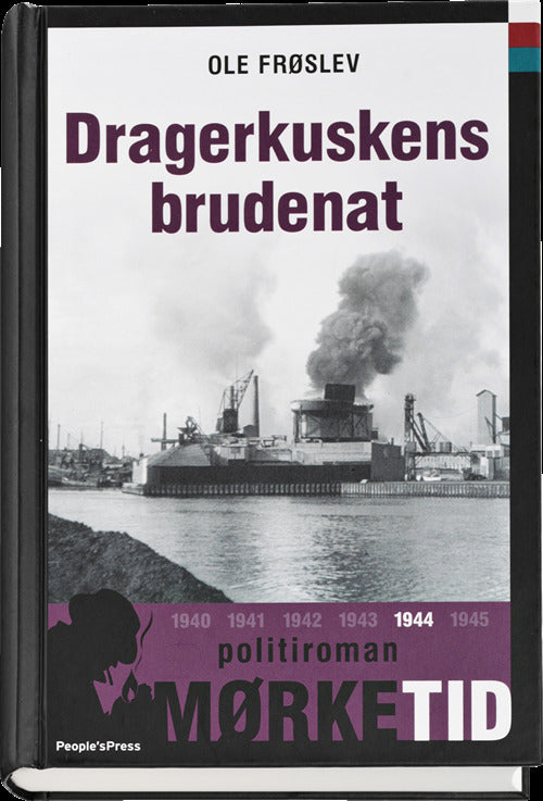 Dragerkuskens brudenat