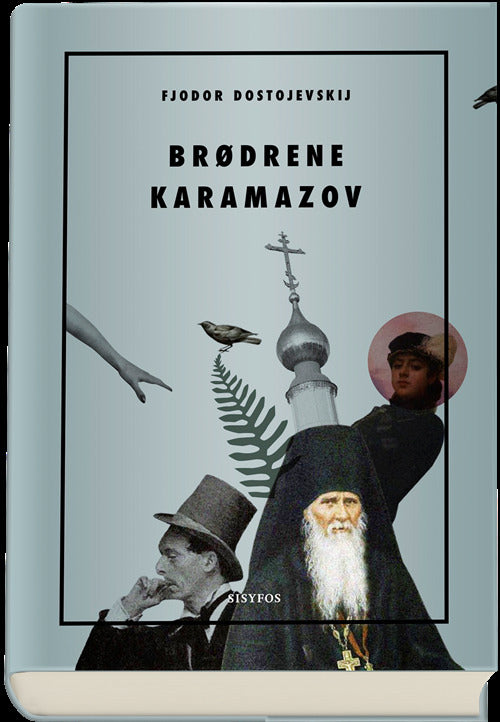 Brødrene Karamazov