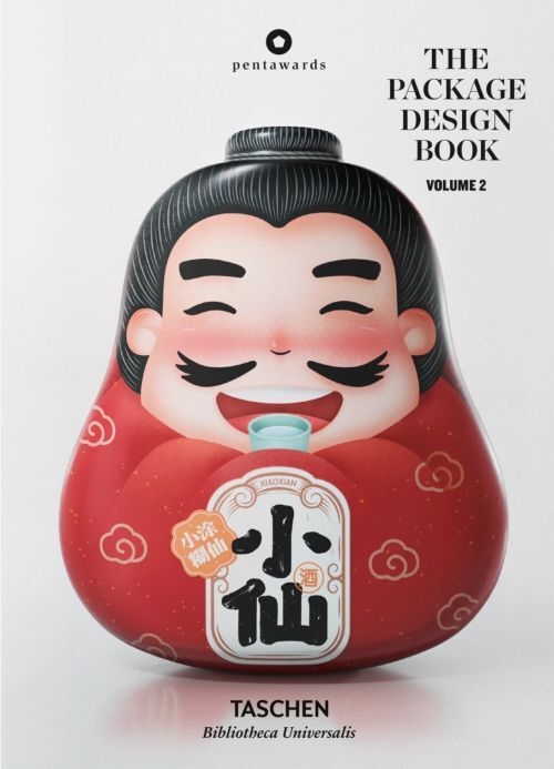 The Package Design Book. Volume 2