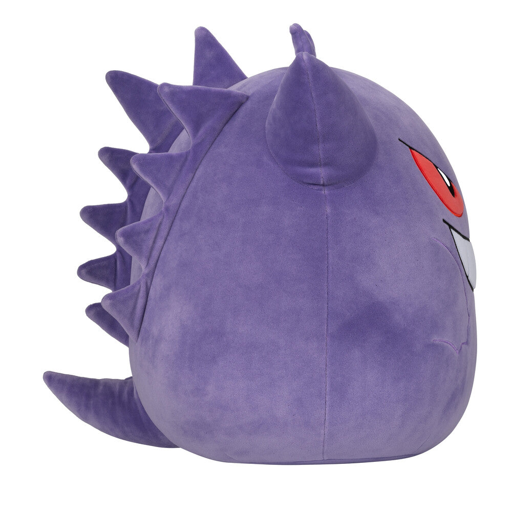 Squishmallows Pokémon Gengar 35 Cm