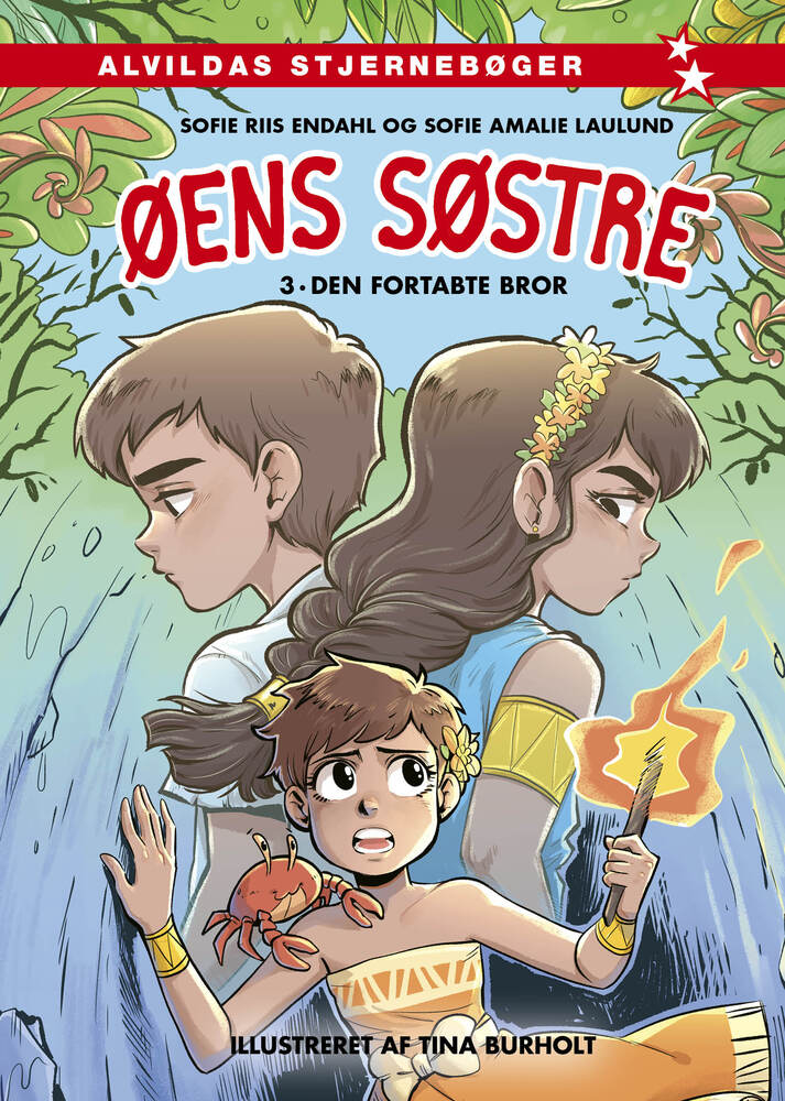 Øens søstre 3: Den fortabte bror