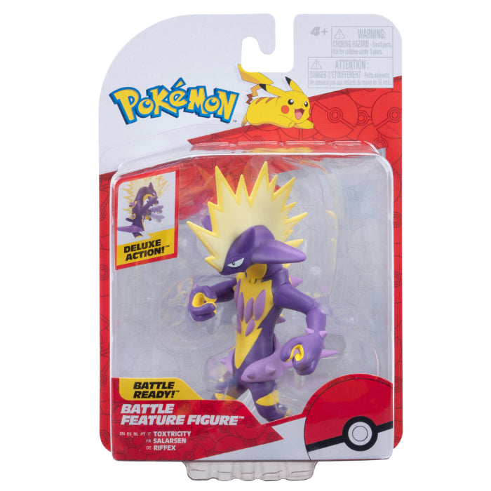 Pokémon Battle feature figure ass