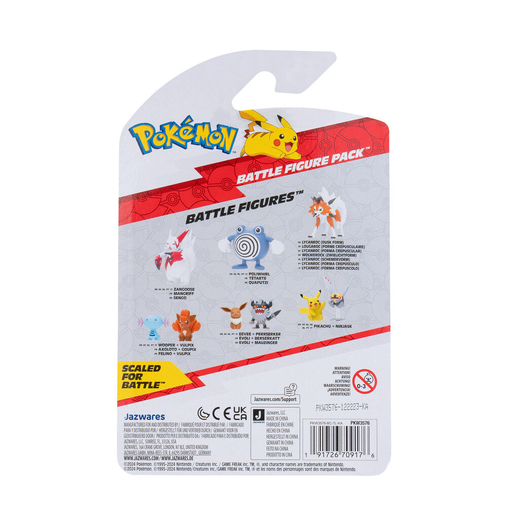POKEMON BATTLE FIGURE NINJASK AND PIKACHU
