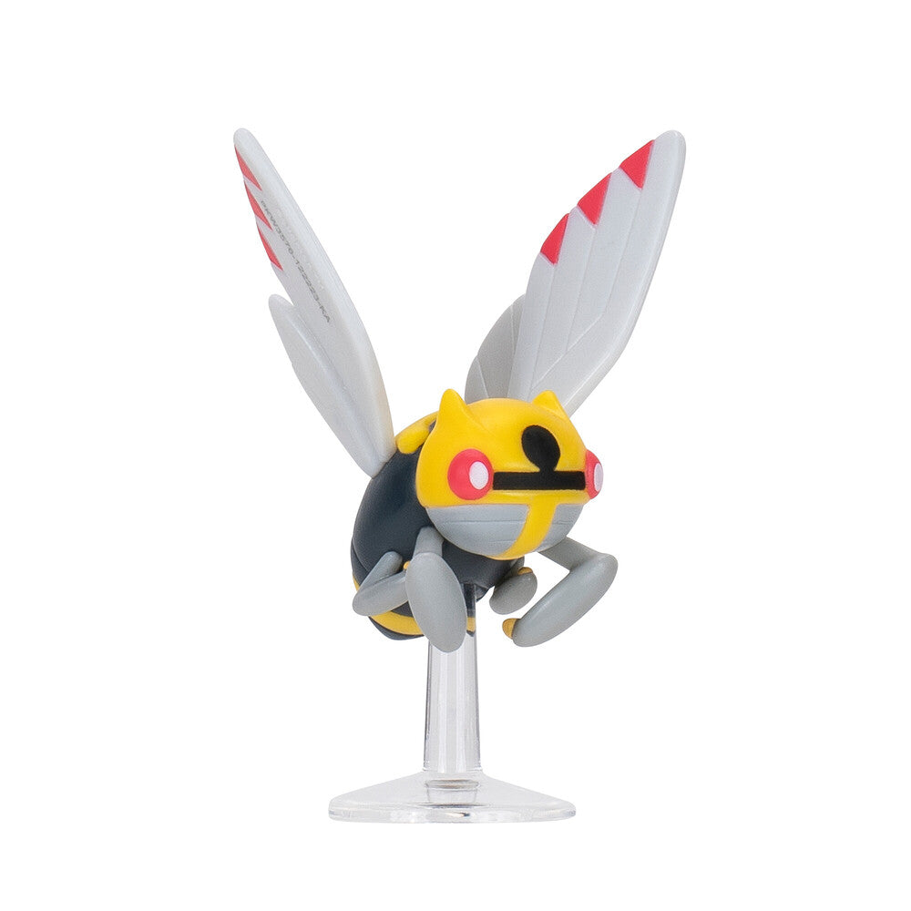 POKEMON BATTLE FIGURE NINJASK AND PIKACHU